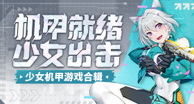 旺旺副董点赞刘宇宁