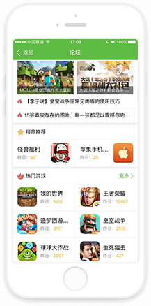 王者皮肤爆料