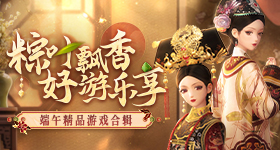 会玩是一种很稀缺的能力