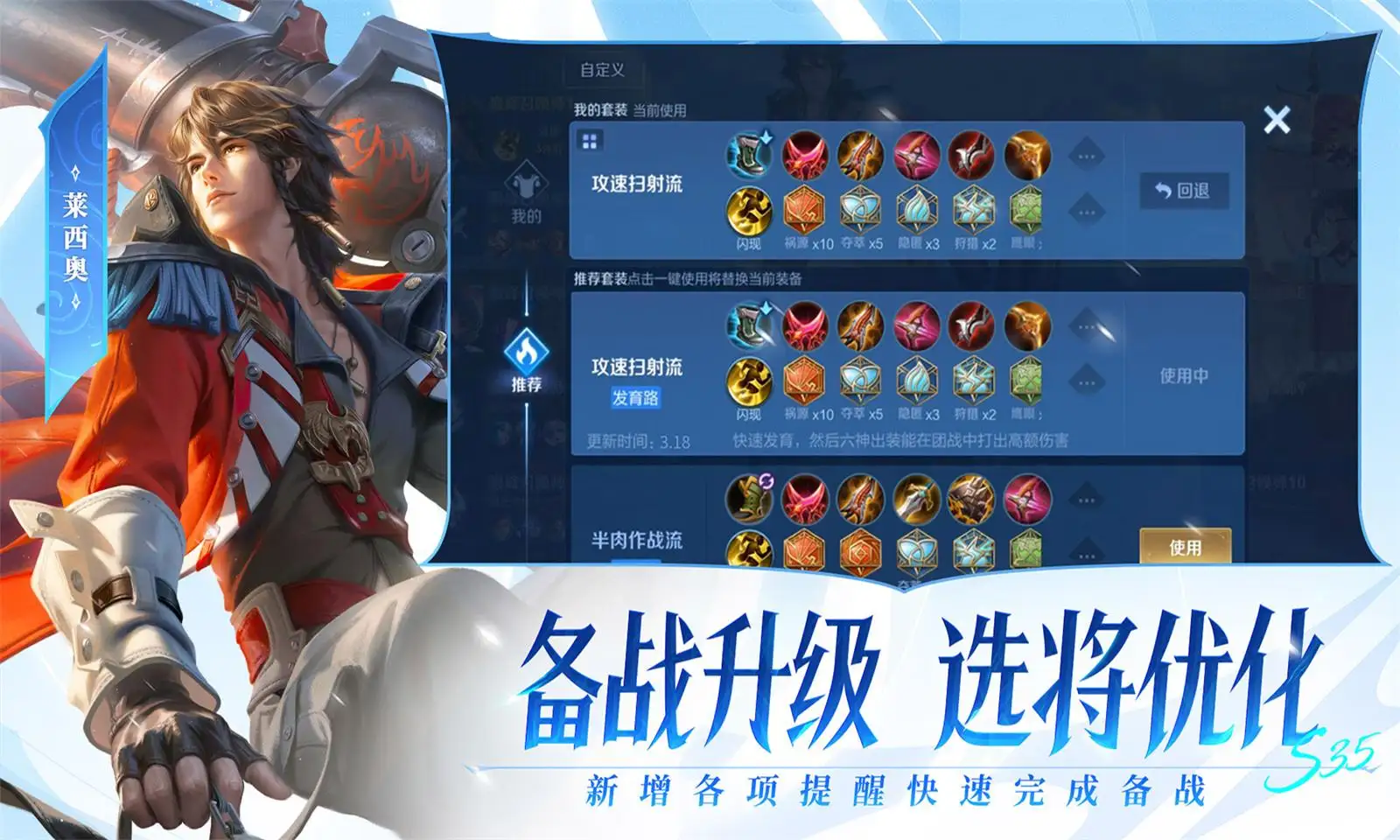 吴镇宇曾志伟你俩把衣服穿上