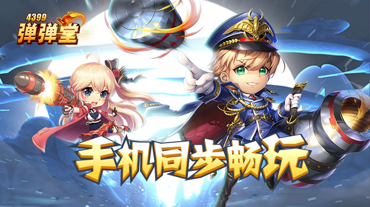 对早睡起了敬意