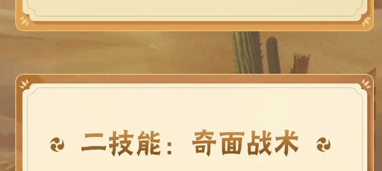 只要站起来会发现水其实很浅