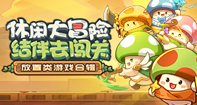 浪姐票数等差数列