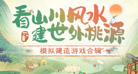 中国足球小将夺冠