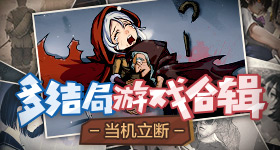 何浩畅怀孕了