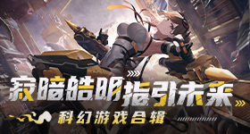 战胜狼队
