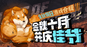 叶舒华瘦了好多