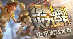 中国男足比日本