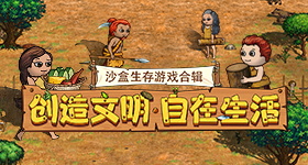 万花世界回应