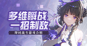 战胜狼队