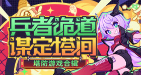 中国男足比日本