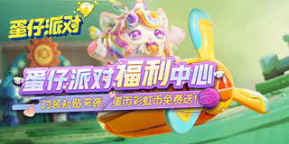 只要站起来会发现水其实很浅