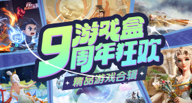 给阿嬷的情书票房破亿