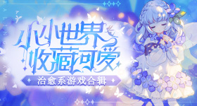 月汽车销量前仅款油车