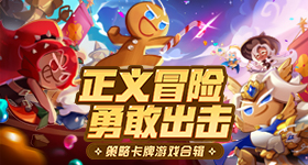 去河北喝古茗的时候记得穿上阿迪
