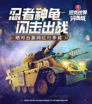 棣月系了