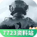 快播怎么找片毛青藤版