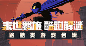 差评