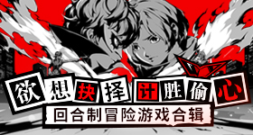 手机点单举报抽烟
