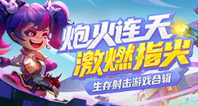 给阿嬷的情书票房破十亿