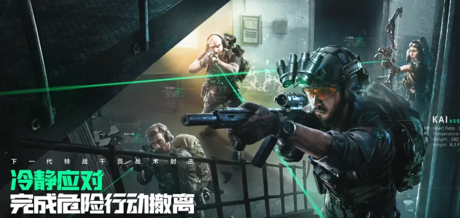 阿森纳黄牌
