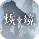 推特自动翻译巴别塔